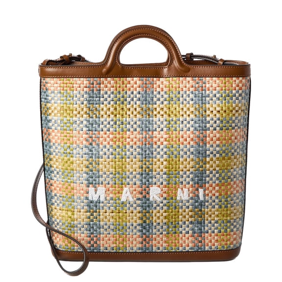 Marni Tropicalia Leather-Trim Tote, Yellow