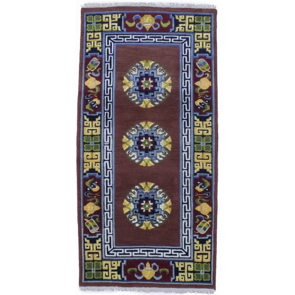 Maroon Red Floral Chinese Style Oriental Area Rug, 3X6