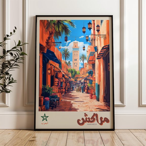 Marrakesh Travel Poster: Morocco Illustration Art Print In Arabic