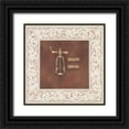 thumbnail image 1 of Marrott, Stephanie 15x15 Black Ornate Wood Framed with Double Matting Museum Art Print Titled - Chinnovk 1884, 1 of 4