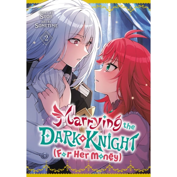 Marrying the Dark Knight (for Her Money) Marrying the Dark Knight (for Her Money) 2, (Paperback)