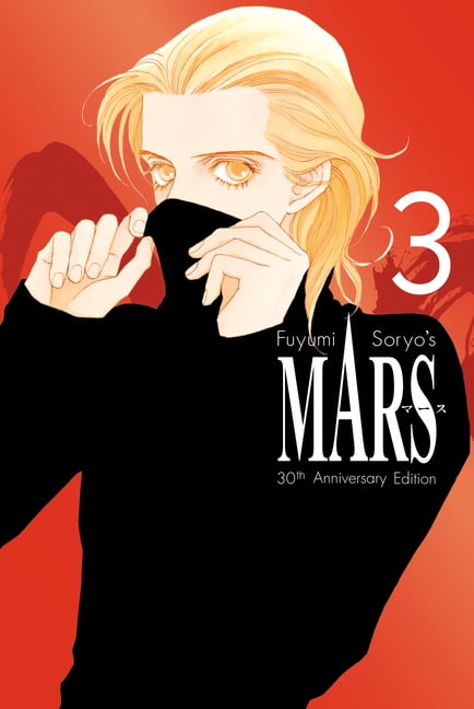 Mars 30th Anniversary Mars 30th Anniversary Edition 3, (Hardcover)