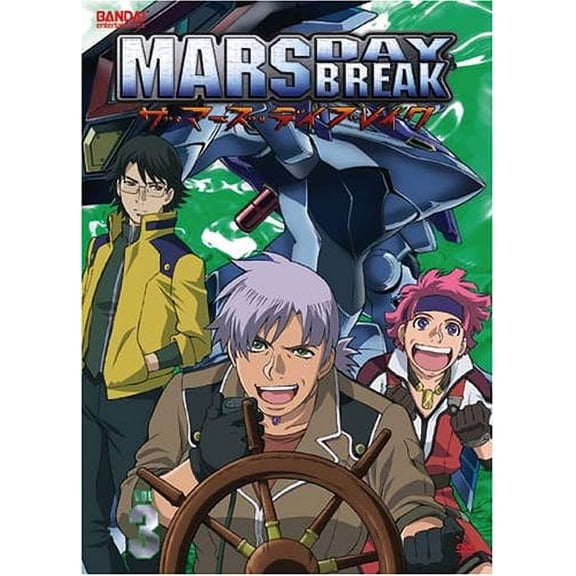 Mars Daybreak, Vol. 3 [DVD] NEW
