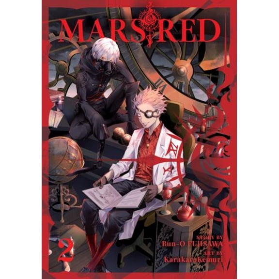 Pre-Owned Mars Red Vol. 2 (Paperback) 1648276326 9781648276323