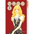 thumbnail image 1 of Pre-Owned Mars, Book 8 (Paperback) 1591820871 9781591820871, 1 of 1