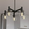 thumbnail image 1 of Marshall 5 Light LED Compatible Black Transitional Chandelier Clear Globe Glass, 1 of 12