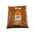 thumbnail image 1 of Marshalls Creek Spices PAPRIKA HOT REFILL, 1 of 1