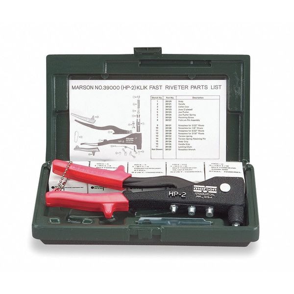 Marson Riveting Tool 200F - Walmart.com