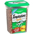 thumbnail image 1 of Marspc 798566 16 oz Whiskas Temptation Soft Food Medley - Count 4, 1 of 3