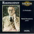 thumbnail image 1 of Marta Deyanova - Piano Preludes - Music & Performance - CD, 1 of 1