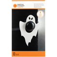 thumbnail image 1 of Martha Stewart M4820342 Monsters Door Knob Silhouettes 12/Pkg-Ghost, 1 of 2