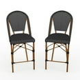 thumbnail image 1 of Martha Stewart Set of 2 Indoor-Outdoor Stackable Bistro Counter Stools with Natural Woodgrain Aluminum Finish Frame, Black/White Woven Rattan Back/Seat, 1 of 10