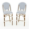 thumbnail image 1 of Martha Stewart Set of 2 Indoor-Outdoor Stackable Bistro Bar Stools with Natural Woodgrain Aluminum Finish Frames, White/Navy Woven Rattan Backs/Seats, 1 of 9