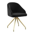 thumbnail image 1 of Martha Stewart Sora Upholstered Stationary Office Chair in Black/Polished Brass, 1 of 14