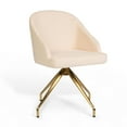 thumbnail image 1 of Martha Stewart Upholstered Stationary Office Chair in Conch Shell/Polished Brass, 1 of 12