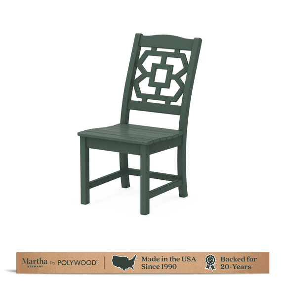 Martha Stewart by POLYWOOD® Chinoiserie Dining Side Chair in Green