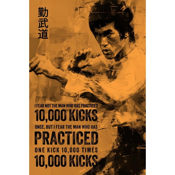 Martial Arts Bruce Lee Quotes Poster – Fear the Man of Discipline | Great Gift 【Rolled Canvas】