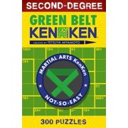 Martial Arts Puzzles Second-Degree Green Belt Kenkenr, Paperback