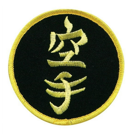 Martial Arts Uniform Patch, 3"