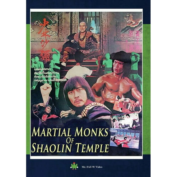 Martial Monks of Shaolin Temple (DVD), Mr Fat - w Video, Action & Adventure