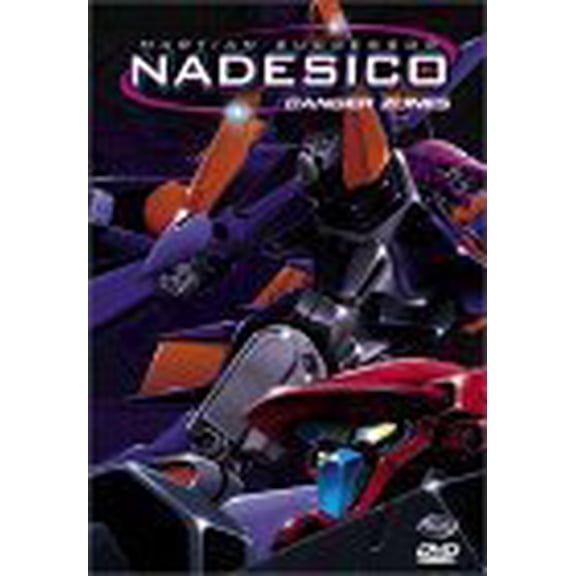 Martian Successor Nadesico, Vol.3: Danger Zones (Full Frame)