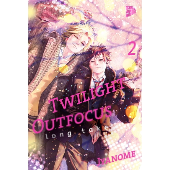 Martin Gericke,Jyanome Twilight Outfocus Long Take 2 Limited Edition (Paperback)