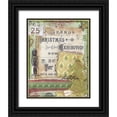 thumbnail image 1 of Martin, Monica 26x32 Black Ornate Wood Framed with Double Matting Museum Art Print Titled - Holiday Tradition, 1 of 4
