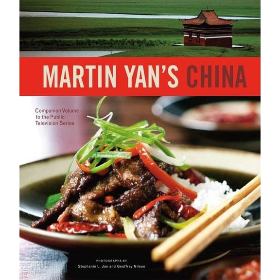 Martin Yan's China, (Paperback)