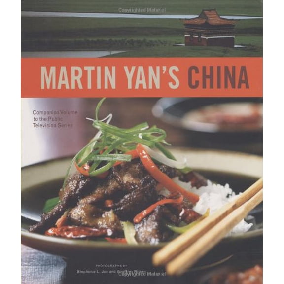 Pre-Owned Martin Yan's China (Paperback) 0811863964 9780811863964