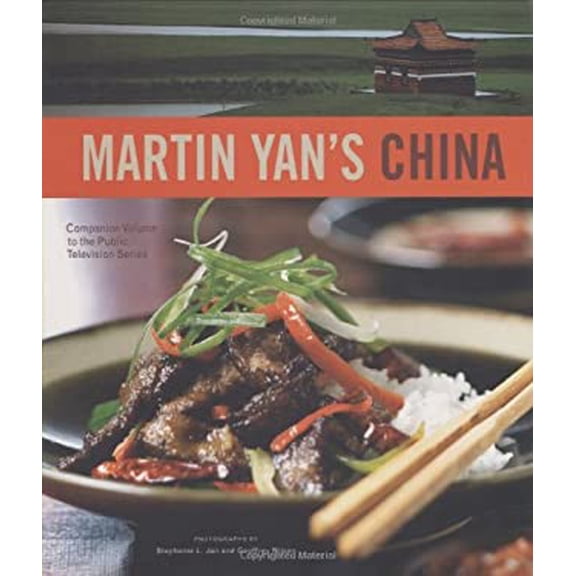 Pre-Owned Martin Yan's China (Paperback) 0811863964 9780811863964