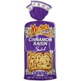 thumbnail image 1 of Martin's Famous Pastry Cinnamon Raisin Swirl Potato Bread, 4-Pack 16 oz. Loaves, 1 of 3