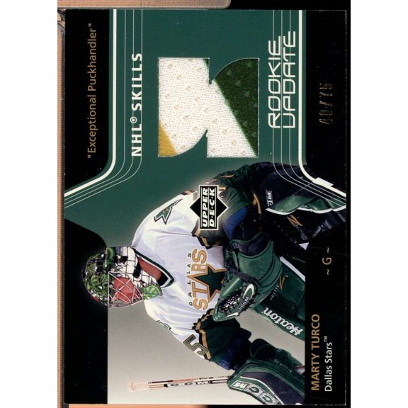 Marty Turco Rookie Card 2003-04 Upper Deck Update Skills Jersey /75 #SKMT
