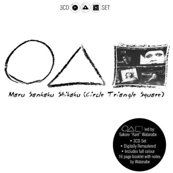 Maru Sankaku Shikaku - Maru Sankaku Shikaku (circle Triangle Square) - Rock - CD