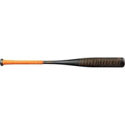 Marucci 2026 F5 Alloy USSSA Baseball Bat -5
