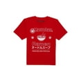 thumbnail image 1 of Maruchan Boys Ramen Graphic Crew Neck T-shirt, Sizes 8-18, 1 of 3