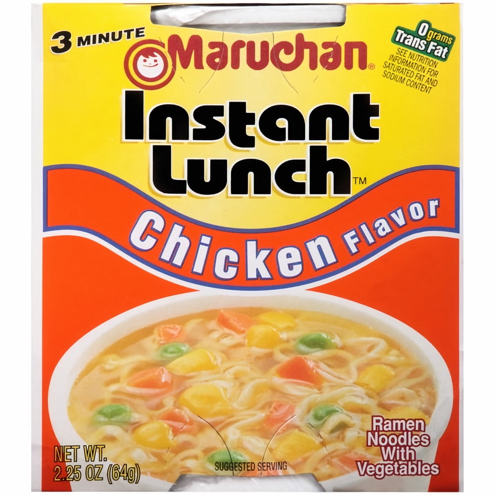 maruchan.paaan Official Maruchan Men's Ramen Noodle Pajama Pants, Chicken