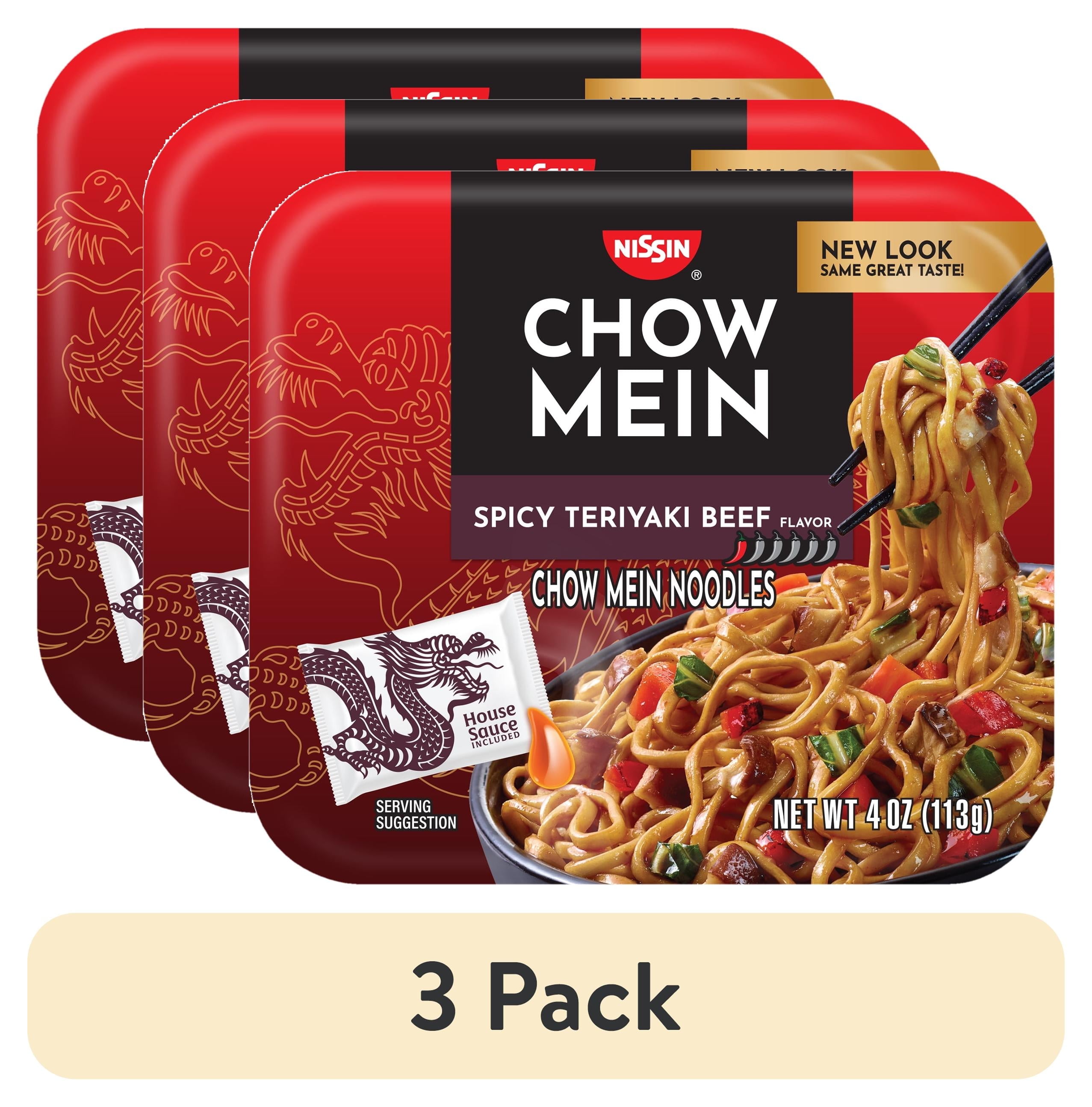 Maruchan Instant Lunch Lime Chili Shrimp Ramen Noodles 2-Pack 4.5 oz ...
