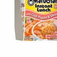 thumbnail image 1 of Maruchan Instant Lunch Noodle Soup with Chili Piquin & Shrimp 2.25 oz Shelf Stable Cup, 1 of 10