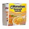 thumbnail image 1 of Maruchan Instant Lunch Roast Chicken Flavor Soup, 2.25 oz Shelf Stable Cup (Pack of 6), 1 of 5
