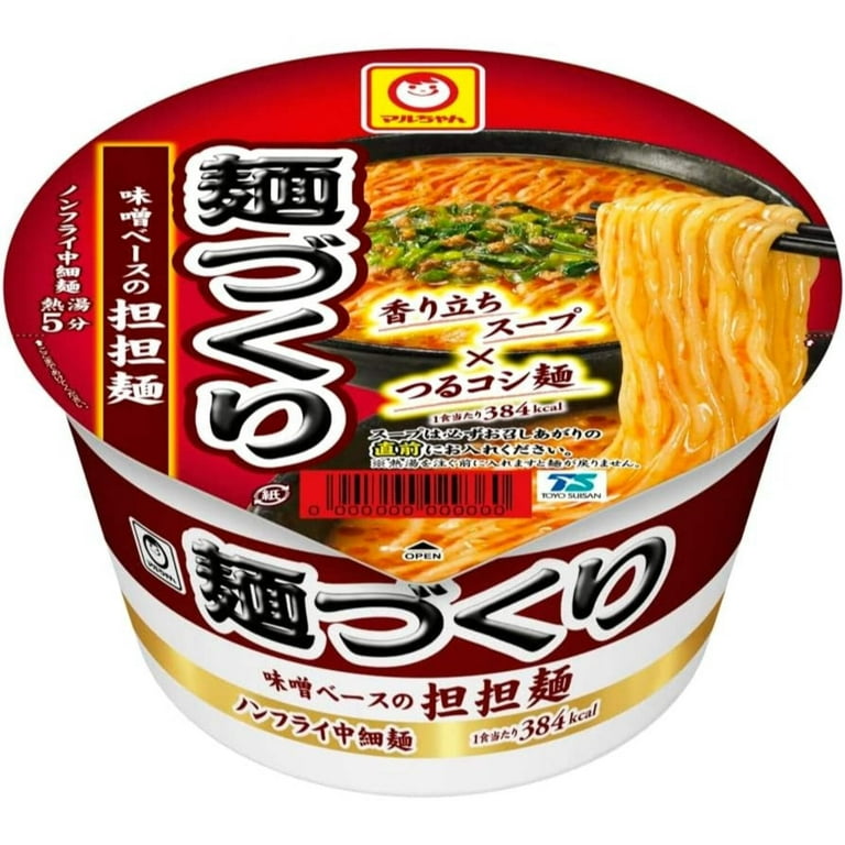 maruchan.paaan Maruchan Instant Ramen Noodle Pork Flavor Soup, 3 Oz Pack of