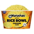 thumbnail image 1 of Maruchan Microwavable Chicken Rice Bowl, Instant KKS1&nbsp;Rice, 3.76 Oz, 6 Count, 1 of 3