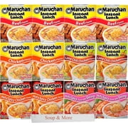 Maruchan Ramen Cup Noodles Instant 12 Count - 2 Beef, Chicken, Shrimp, Hot & Spicy chicken Lime Chili Lunch / Dinner Variety, 6 Flavors, 2.25 Ounce (Pack of 12)