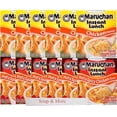 thumbnail image 1 of Maruchan Ramen Instant Cup Noodles 12 Count - 6 Chicken Flavor & 6 Hot & Spicy Chicken Flavor Lunch / Dinner Variety, 2 Flavors, 1 of 4