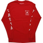Maruchan Ramen Logo Japanese Red LS T-Shirt