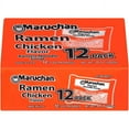 thumbnail image 1 of Maruchan Ramen Noodle Chicken Flavor Soup, 3 Oz, 12 Count Shelf Stable Package, 1 of 7