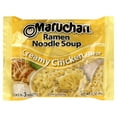 thumbnail image 1 of Maruchan Ramen Noodle Creamy Chicken Flavor Soup(2 Packs), 1 of 5