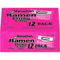 thumbnail image 1 of Maruchan Ramen Noodle Soup, Shrimp Flavor Instant Noodles, 3 oz, Pack of 12, 1 of 19
