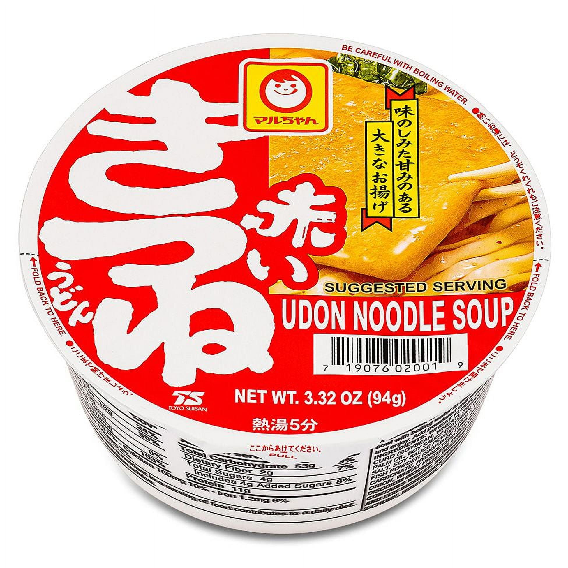 Maruchan Udon & Soba Cup Noodle Soup, Japaneese Instant Noodle, Vareity Size