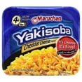 thumbnail image 1 of Maruchan Yakisoba Cheddar Cheese, 3.96 Oz, Pack of 1, 1 of 8