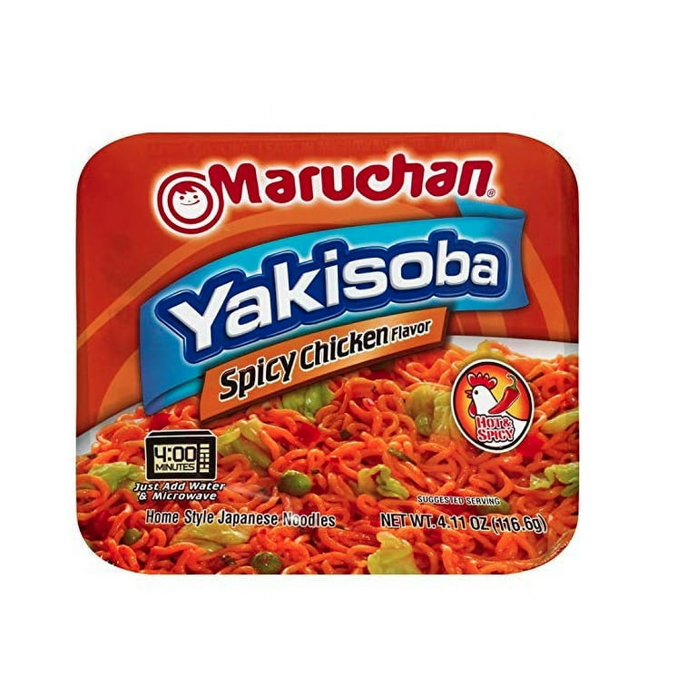 Maru Marucci Ascension 11.5